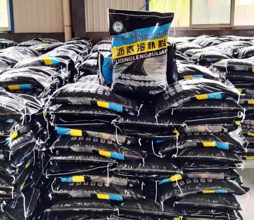 康乐沥青冷补料