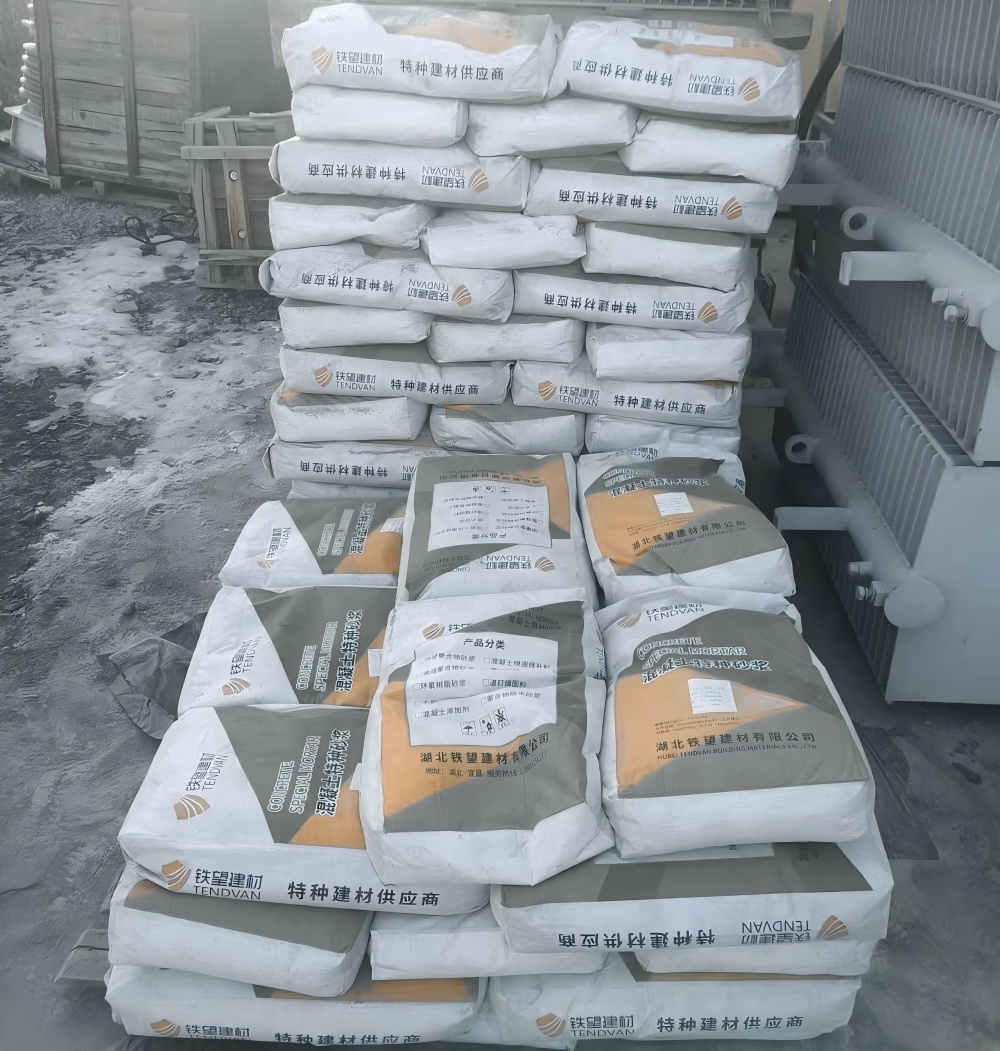 康乐M50干硬性无收缩砂浆