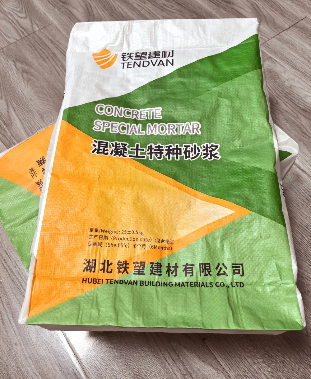 康乐薄层快速修补料