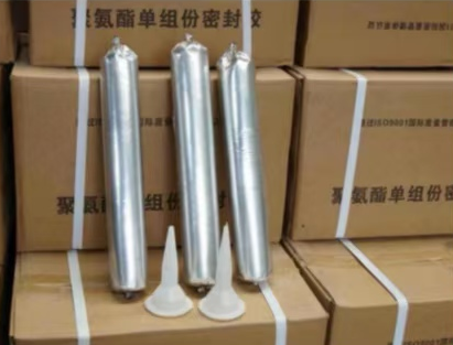 康乐聚氨酯密封胶